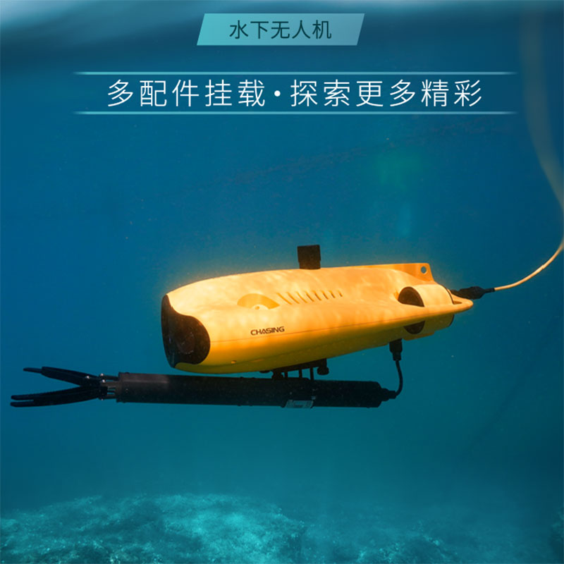 alvage Rescue Equipment Can Sw - Fish Finder Gps ulasan dan harga