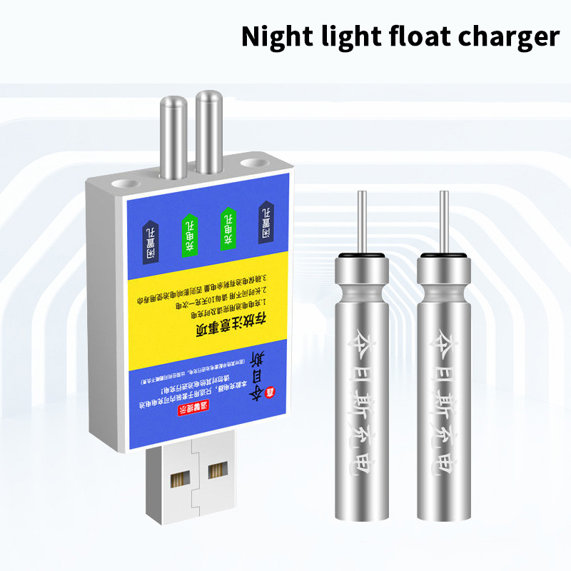 Float Rechargeable Battery CR4 - Bite Alarm ulasan dan harga