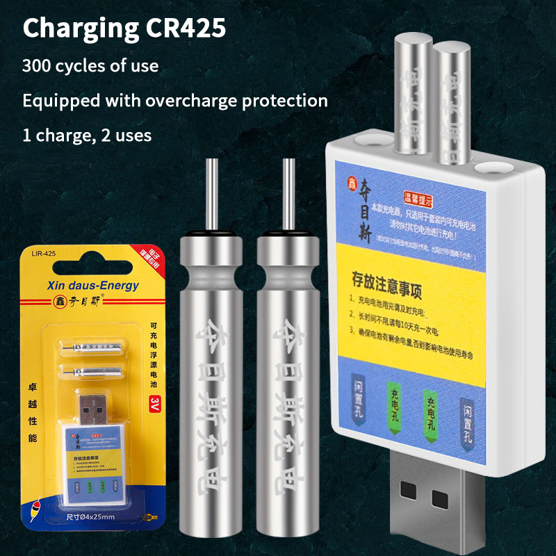 Float Rechargeable Battery CR4 - Bite Alarm ulasan dan harga